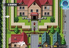 龙与精灵 Dragons and elves