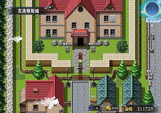 龙与精灵 Dragons and elves