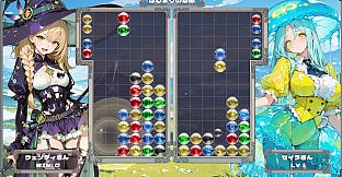 The Legend of PoyoPoyo 2