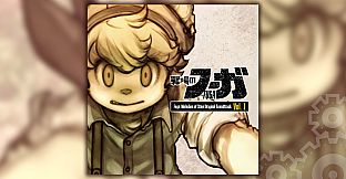 Fuga: Melodies of Steel OST Vol. 1