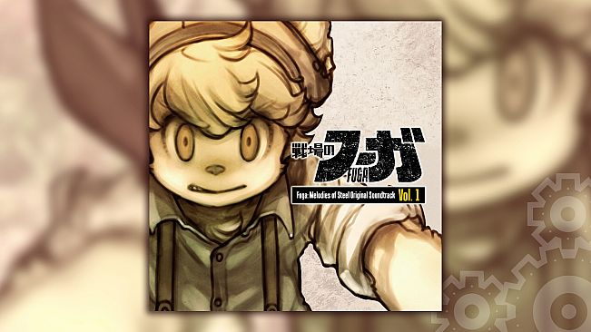 Fuga: Melodies of Steel OST Vol. 1