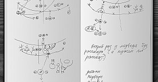 One Eyed Kutkh Artbook & OST