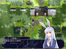 亭上满月映西枝~The Forever Moon