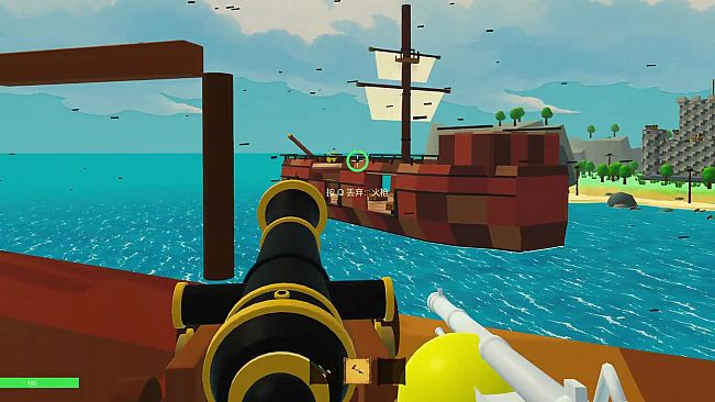 Broadside Bash（舷炮乱斗）