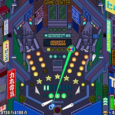 Tokyo Pinball