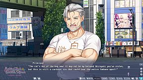 Animal Trail ☆ Girlish Square LOVE+PLUS