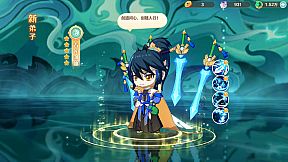 我的仙门很厉害