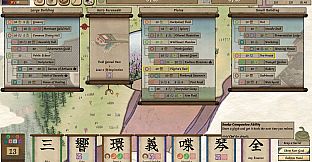 Worlds Upon The Wind