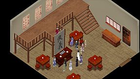 所谓侠客 So-called Hero