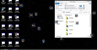 Desktop Autostarships [Intergalactic Traveler: The Omega Sector]