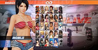 [Revival] Hot Summer Costume - Momiji