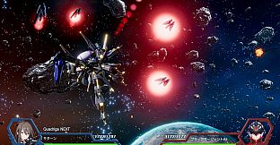 RelayerAdvanced DLC - Saturn's Quadriga NEXT