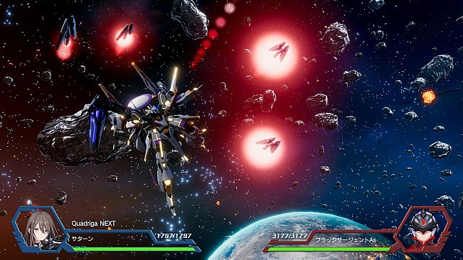 RelayerAdvanced DLC - Saturn's Quadriga NEXT