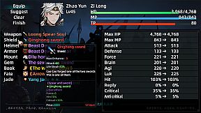 Three Kingdoms Heroes