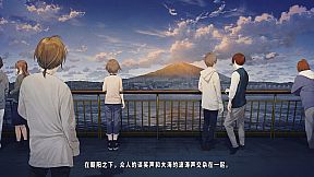 TrymenT ―献给渴望改变的你― AlphA篇