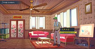 The Shadows of Fallen City