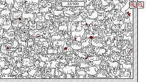 SEARCH ALL - VEGGIES