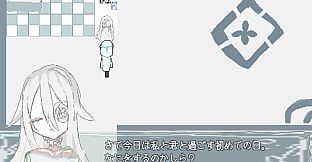 Lumina:Last Bloom