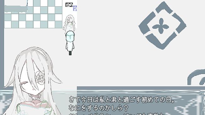 Lumina:Last Bloom