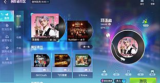 鸚鵡團 AuditionsGo