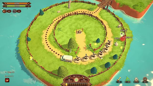 MagicCar of Delicious