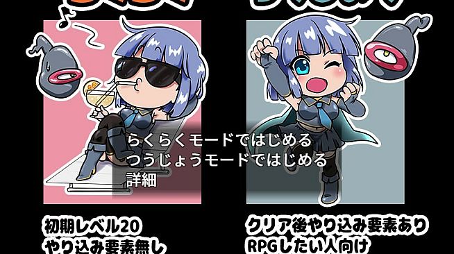 Ren the Summoner and the Erotic Dungeon - Additional adult story & Graphics DLC