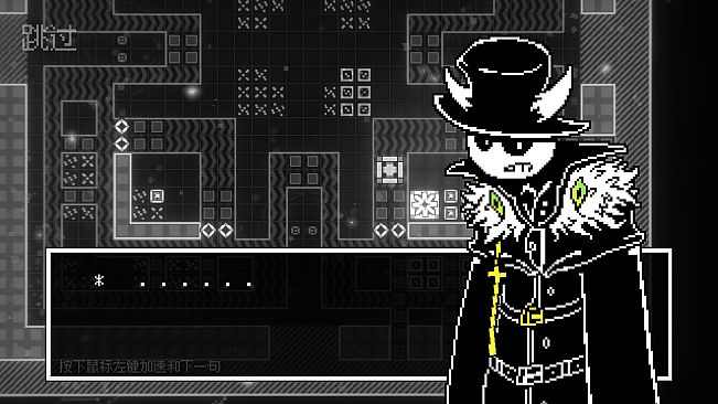 光点计划 LightPoint