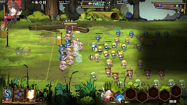 东方大战争 ~ Touhou Big Big Battle - Skin Pack 4