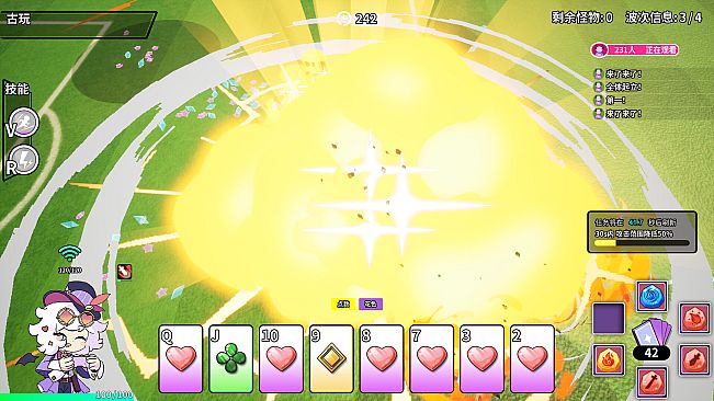 魔哆魔哆 Modo Modo