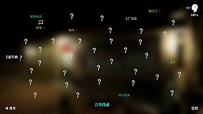 The Adventures of LinShanHai