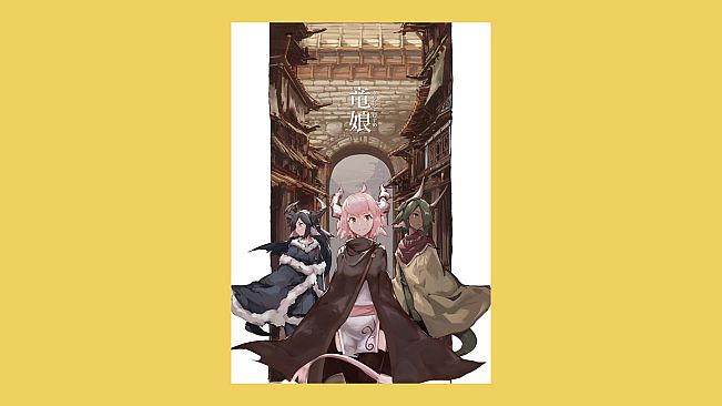 Nekoview-dragon girls