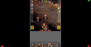 蛙爷的进化之路