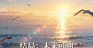 一魂双体 他与她的奇妙之旅