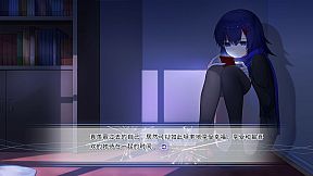 风岬-The Everlasting lovestory at the Windcap