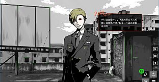 侦探R和预言者J