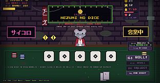 Nezumi no Dice