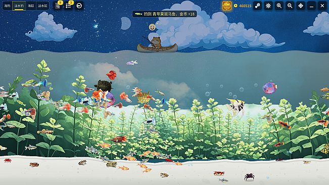 Fishjoy: Fishing & Aquarium