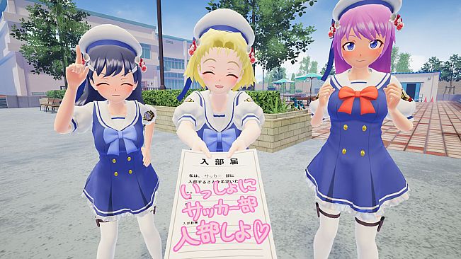 Gal*Gun 2 - "Fighting Spirit Academy" Uniform