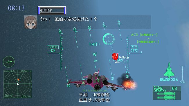 間違った社員教育 まったく君の会社ではいったいどんな社員教育を(略)