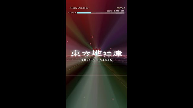 Groove Coaster - Touhou Chishinritsu