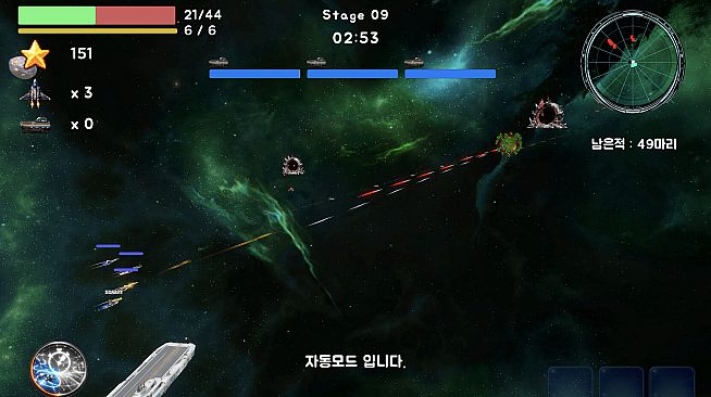 Launching to Stop the Enemy's Final Fleet