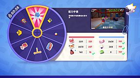 Chicken Jump, Puppy Jump