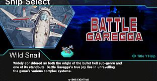 DARIUSBURST Chronicle Saviours - Battle Garegga