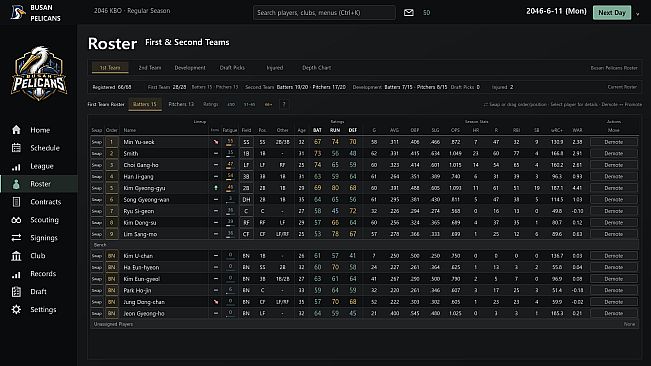 DIAMOND OFFICE: BASEBALL GM
