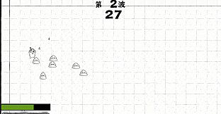 卡菲的冒险