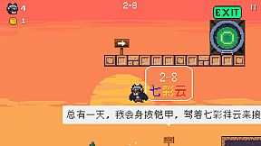 记忆碎片Fragment