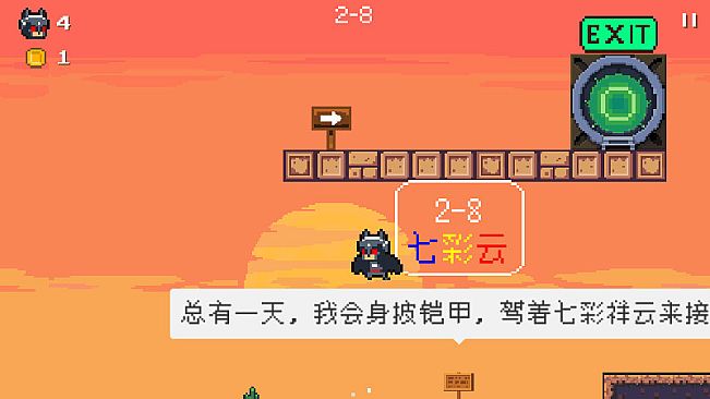 记忆碎片Fragment