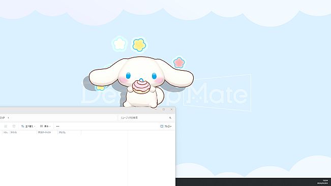 Desktop Mate CINNAMOROLL DLC