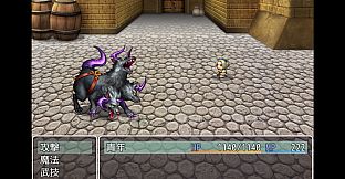 Milena's manor house