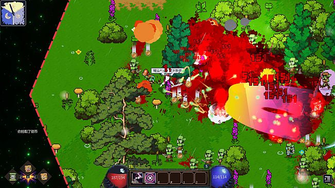 Islands: Princess Reincarnation